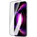 Защитное стекло LEREACH Tempered Glass Full Screen Protector для Xiaomi 17T Pro - Black (422345B). Фото 1 из 11