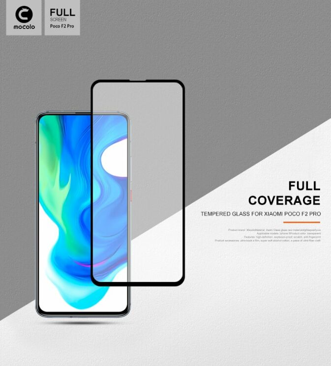 Защитное стекло MOCOLO Full Glue Cover для Xiaomi Poco F2 Pro / Redmi K30 Pro - Black: фото 4 из 11