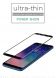 Защитное стекло MOFI 3D Curved Edge для Samsung Galaxy A6+ 2018 (A605) - Transparent (189637T). Фото 7 из 11