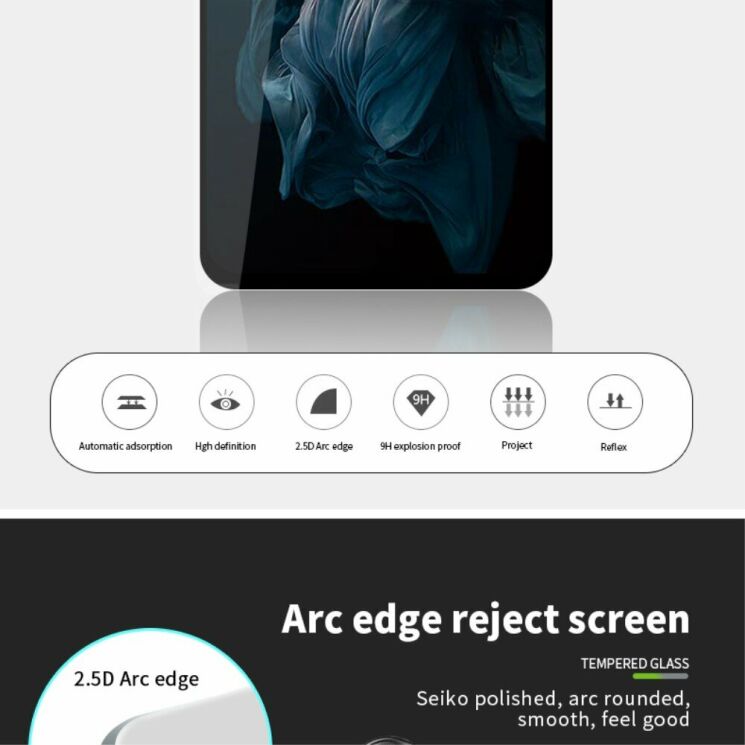 Захисне скло MOFI 9H Full Glue для Huawei Honor 20 / Nova 5T - Black: фото 7 з 15