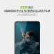 Захисне скло MOFI 9H Full Glue для Huawei Honor 20 / Nova 5T - Black (237134B). Фото 6 з 15