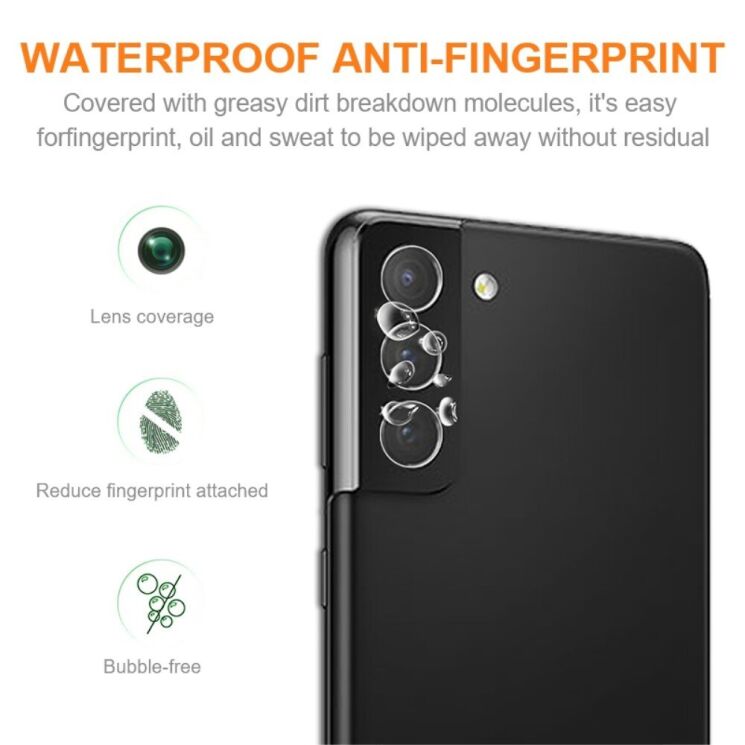 Защитное стекло на камеру AMORUS Camera Lens Protector для Samsung Galaxy S22 (S901) / S22 Plus (S906): фото 2 из 7