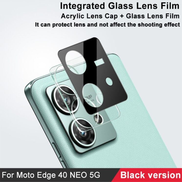 Защитное стекло на камеру IMAK Black Glass Lens для Motorola Edge 40 Neo - Black: фото 4 из 6