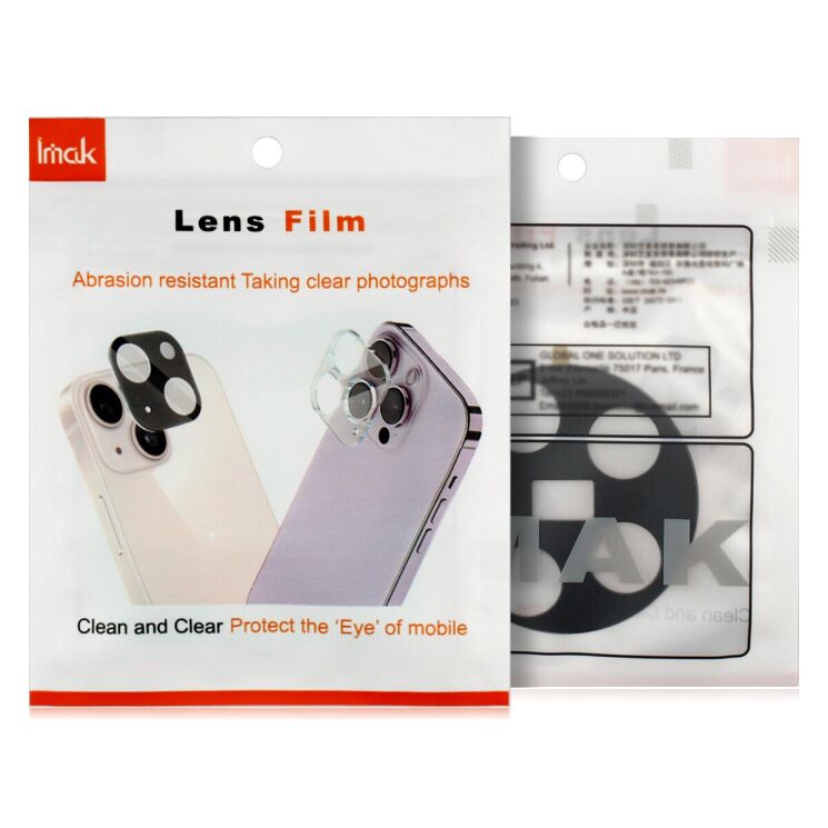 Защитное стекло на камеру IMAK Black Glass Lens для Nothing Phone (4a) Pro - Black: фото 7 из 7