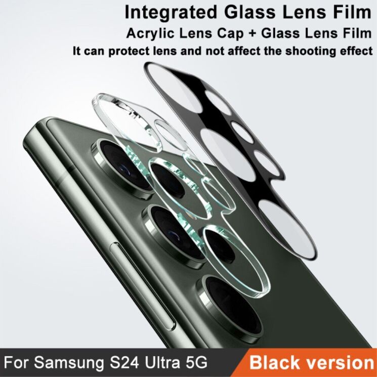 Защитное стекло на камеру IMAK Black Glass Lens для Samsung Galaxy S24 Ultra - Black: фото 5 из 11