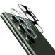 Защитное стекло на камеру IMAK Black Glass Lens для Samsung Galaxy S24 Ultra - Black (343337B). Фото 2 из 11