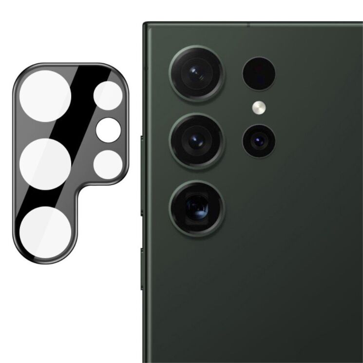 Защитное стекло на камеру IMAK Black Glass Lens для Samsung Galaxy S24 Ultra - Black: фото 1 из 11