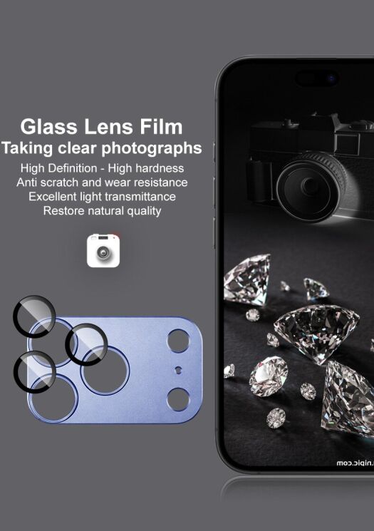 Захисне скло на камеру IMAK Camera Lens Combo для iPhone 18 Pro Max - Black: фото 8 з 12