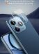 Защитное стекло на камеру IMAK Integrated Lens Protector для Realme C63 (359719). Фото 5 из 7