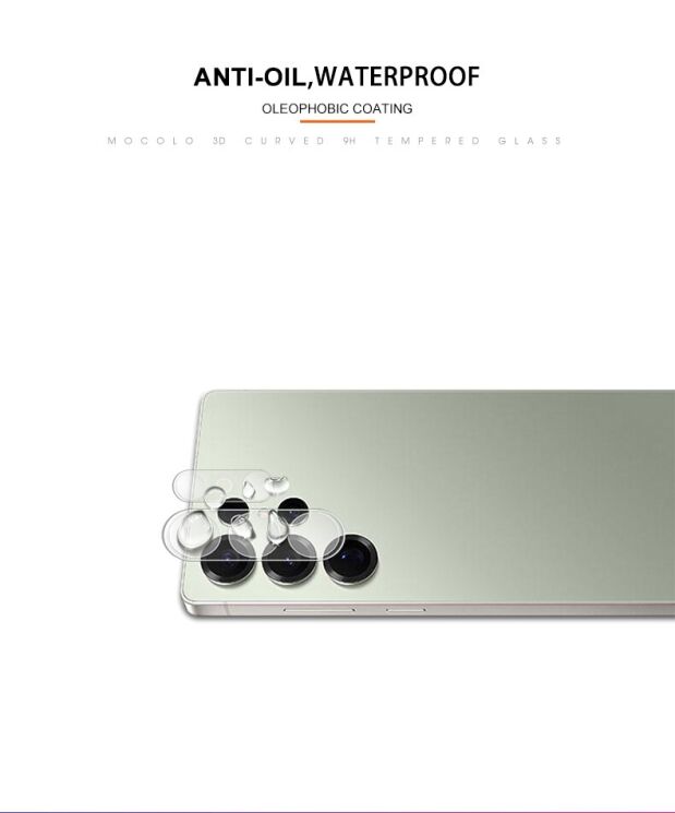 Защитное стекло на камеру MOCOLO Camera Protector для Samsung Galaxy S26 Ultra: фото 7 из 9