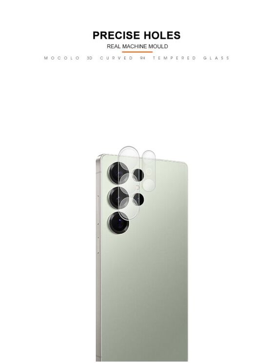 Защитное стекло на камеру MOCOLO Camera Protector для Samsung Galaxy S26 Ultra: фото 6 из 9