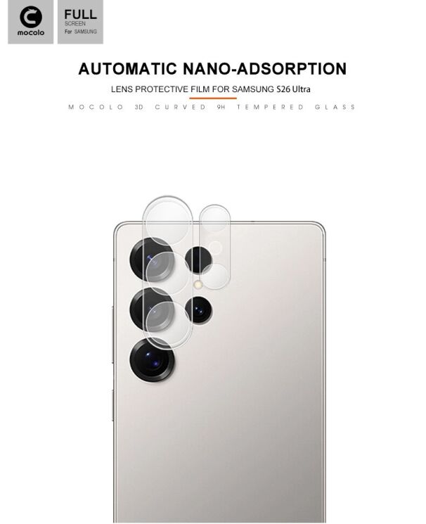 Защитное стекло на камеру MOCOLO Camera Protector для Samsung Galaxy S26 Ultra: фото 4 из 9