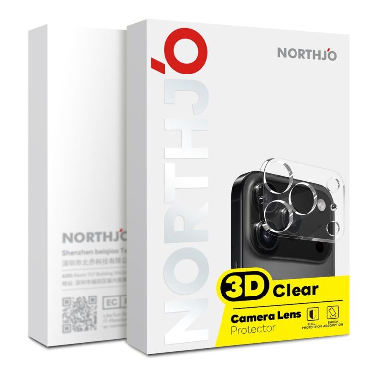 Защитное стекло на камеру NORTHJO Camera Lens Protector Samsung Galaxy A27 (A276) (408639) Защитное стекло на камеру NORTHJO Camera Lens Protector Samsung Galaxy A27 (A276): фото 2 из 5