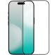 Захисне скло NILLKIN Amazing CP+ PRO для Apple iPhone 17 Pro Max - Black (387478B). Фото 1 з 14