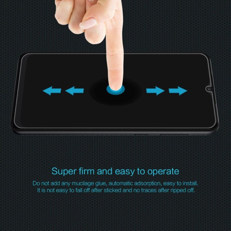 Захисне скло NILLKIN Amazing H для Samsung Galaxy A04 (A045) / A04s (A047) / A04e (A042) - Transparent: фото 14 з 18