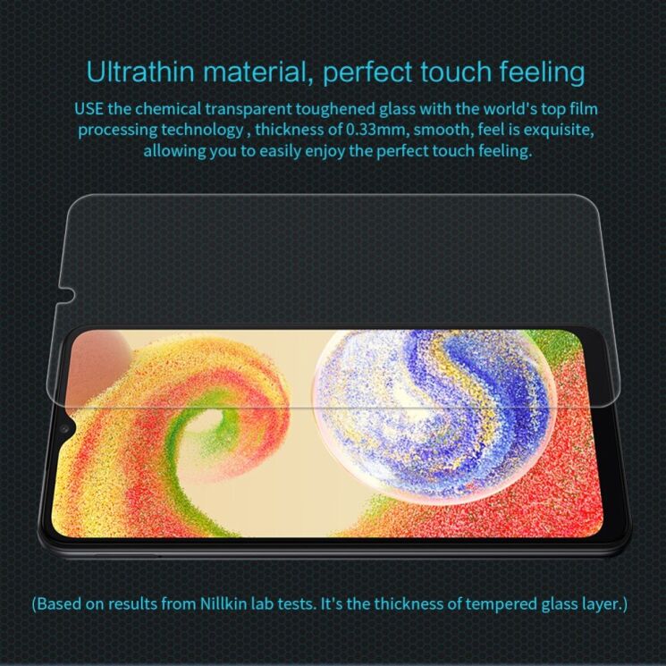 Захисне скло NILLKIN Amazing H для Samsung Galaxy A04 (A045) / A04s (A047) / A04e (A042) - Transparent: фото 10 з 18
