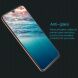 Защитное стекло NILLKIN Amazing H для Samsung Galaxy A40 (А405) (211381). Фото 11 из 18
