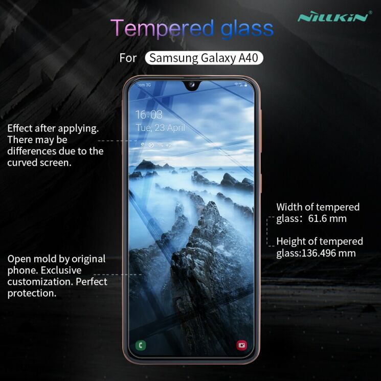 Защитное стекло NILLKIN Amazing H для Samsung Galaxy A40 (А405): фото 15 из 18