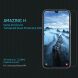 Защитное стекло NILLKIN Amazing H для Samsung Galaxy A40 (А405) (211381). Фото 1 из 18