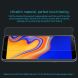 Защитное стекло NILLKIN Amazing H для Samsung Galaxy J4+ (J415) (201524). Фото 5 из 10