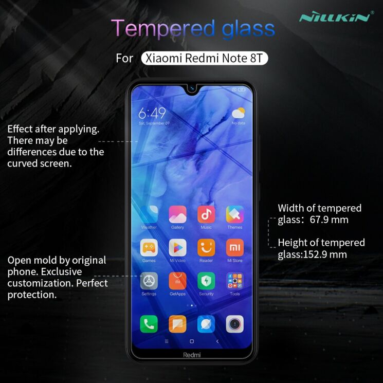 Защитное стекло NILLKIN Amazing H для Xiaomi Redmi Note 8T: фото 16 из 18