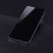 Захисне скло NILLKIN Amazing H+ Pro для Samsung Galaxy S25 Edge (S937) (377547). Фото 14 з 17