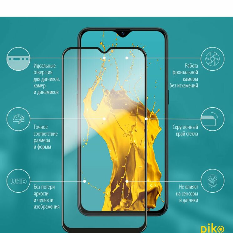Защитное стекло Piko Full Glue для Realme 5 Pro - Black: фото 2 из 4