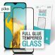 Защитное стекло Piko Full Glue для Realme 5 Pro - Black (248526B). Фото 1 из 4