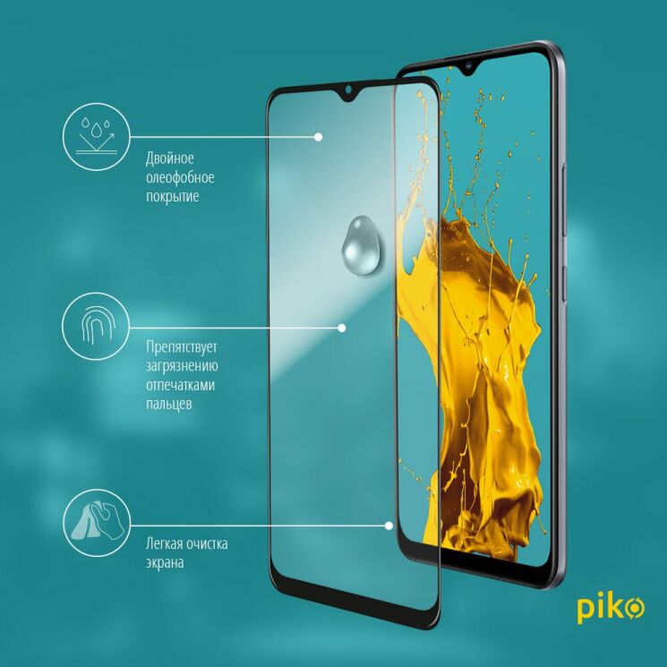 Защитное стекло Piko Full Glue для Realme C11 - Black: фото 4 из 4