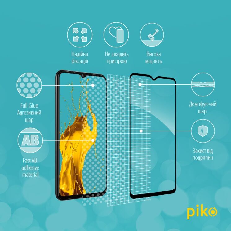 Захисне скло Piko Full Glue для Samsung Galaxy A13 (А135) - Black: фото 5 з 6