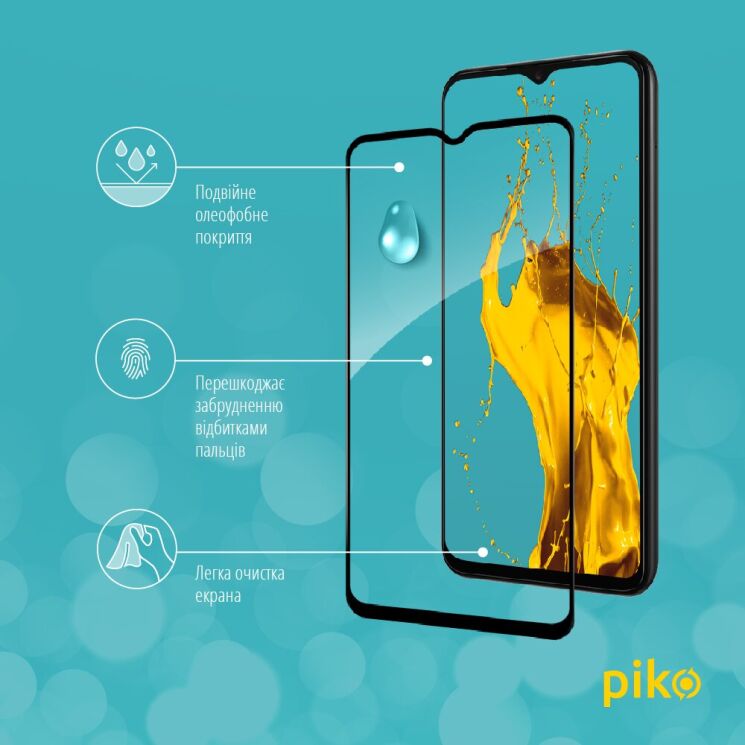 Захисне скло Piko Full Glue для Samsung Galaxy A13 (А135) - Black: фото 4 з 6