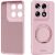Защитный чехол ABEEL Lyra Skin Kickstand with MagSafe для Motorola Signature - Pink: фото 1 из 7