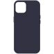 Захисний чохол ArmorStandart ICON Case для Apple iPhone 14 - Elderberry (304591DB). Фото 1 з 2