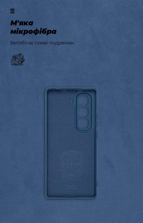 Захисний чохол ArmorStandart ICON Case для Infinix Hot 50 Pro Plus - Lavander: фото 4 з 8