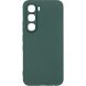 Захисний чохол ArmorStandart ICON Case для Infinix Hot 60 Pro - Dark Green (388019G). Фото 1 з 8