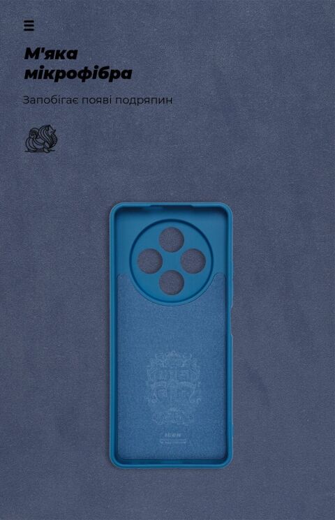Защитный чехол ArmorStandart ICON Case для Tecno Spark 30 - Lavander: фото 4 из 8