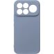 Защитный чехол ArmorStandart ICON Case для Xiaomi Poco F9 Ultra - Winter Blue (430153L). Фото 1 из 8