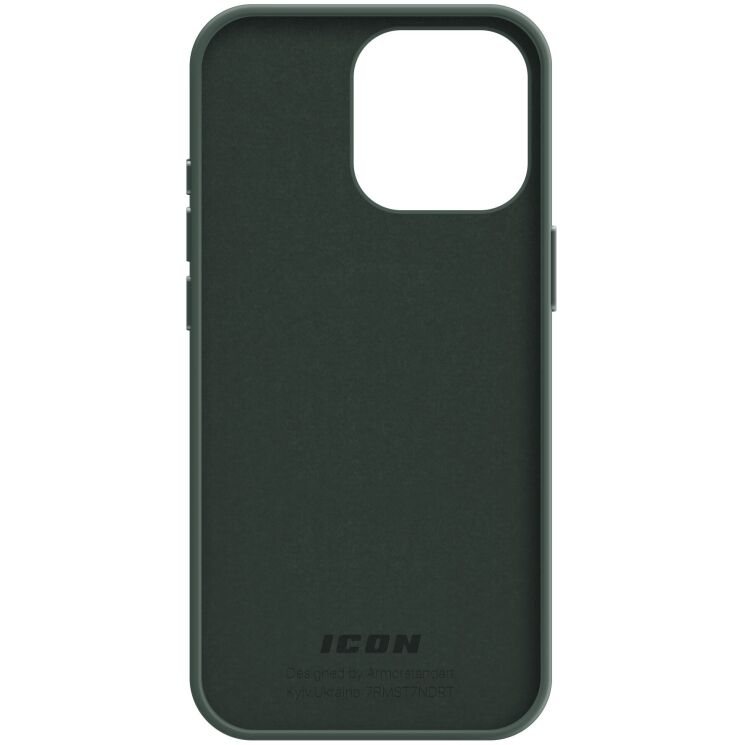 Защитный чехол ArmorStandart ICON2 Case для Apple iPhone 15 Pro - Cypress: фото 2 из 8