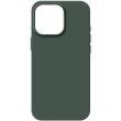 Защитный чехол ArmorStandart ICON2 Case для Apple iPhone 15 Pro - Cypress (350832G)