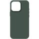 Защитный чехол ArmorStandart ICON2 Case для Apple iPhone 15 Pro - Cypress (350832G). Фото 1 из 8