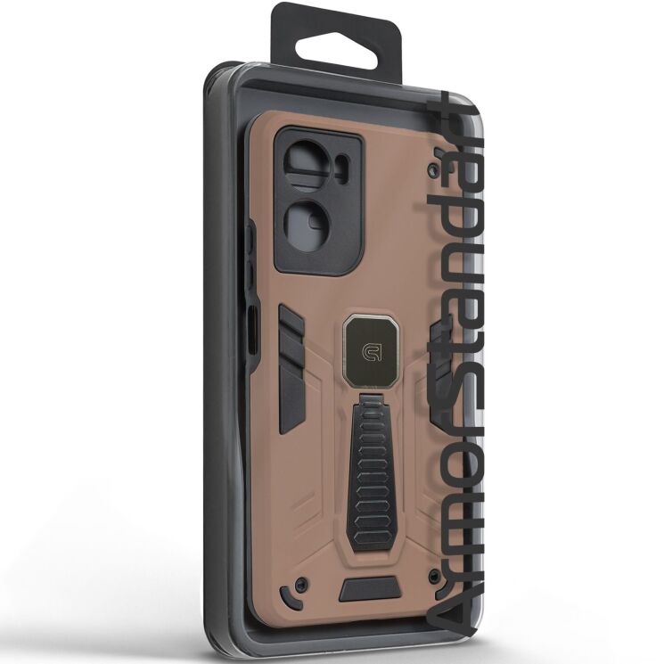 Захисний чохол ArmorStandart Proover для Motorola Moto G06 / G06 Power - Brown: фото 3 з 3