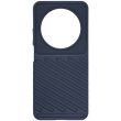 Защитный чехол ArmorStandart Rhino для Xiaomi Redmi 14C / Redmi A4 5G / Poco C75 - Blue (366059L)