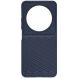 Защитный чехол ArmorStandart Rhino для Xiaomi Redmi 14C / Redmi A4 5G / Poco C75 - Blue (366059L). Фото 1 из 3
