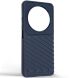 Защитный чехол ArmorStandart Rhino для Xiaomi Redmi 14C / Redmi A4 5G / Poco C75 - Blue (366059L). Фото 2 из 3