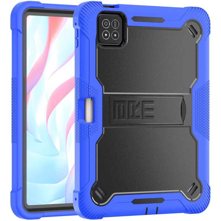 Защитный чехол ArmorStandart Rover для Xiaomi Pad 7 / 7 Pro - Blue: фото 1 из 2
