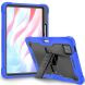 Защитный чехол ArmorStandart Rover для Xiaomi Pad 7 / 7 Pro - Blue (369038L). Фото 2 из 2