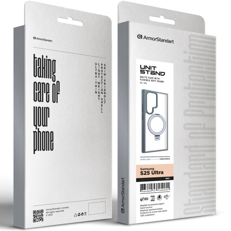 Защитный чехол ArmorStandart Unit Stand для Samsung Galaxy S25 Ultra (S938) - Grey: фото 2 из 2