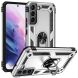 Защитный чехол Deexe Armor Case для Samsung Galaxy S22 (S901) - Silver (296355S). Фото 1 из 8