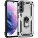 Защитный чехол Deexe Armor Case для Samsung Galaxy S22 (S901) - Silver (296355S). Фото 2 из 8
