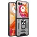 Защитный чехол Deexe Armor Case (FF) для Motorola Razr 50 Ultra - Silver (358801S). Фото 1 из 10